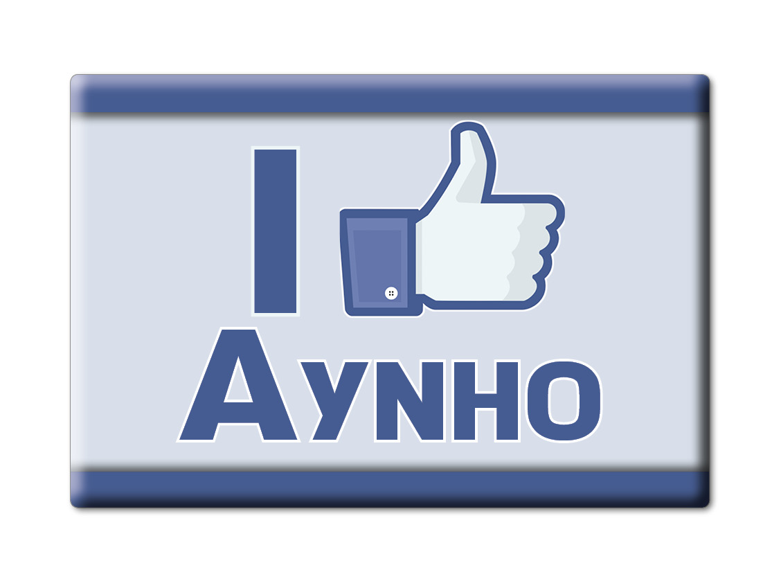 Aynho, Northamptonshire, England - Fridge Magnet I Love Souvenir Uk Gift Idea - Picture 12 of 14